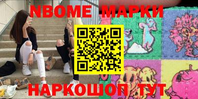 а пвп мука Белореченск