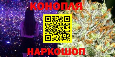 а пвп мука Белореченск