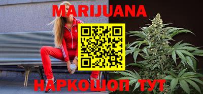 спиды Бердск