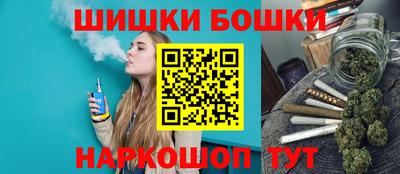 а пвп мука Белореченск