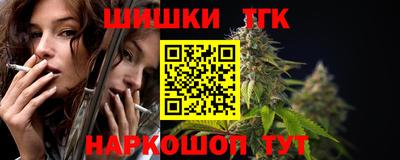 а пвп мука Белореченск