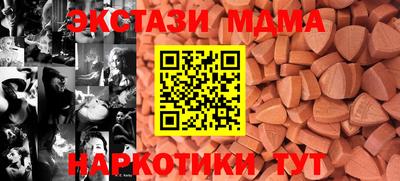 а пвп мука Белореченск