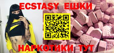 а пвп мука Белореченск
