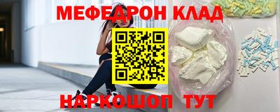 а пвп мука Белореченск