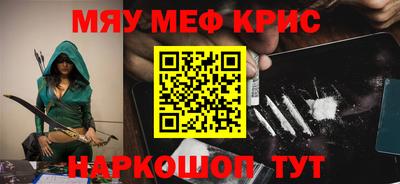 а пвп мука Белореченск